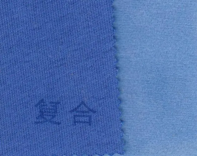 球客岛柔软毛纺布